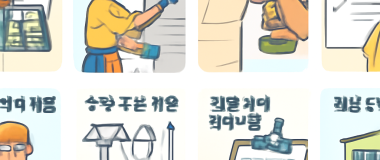 알록달록한 꽃과 푸른 하늘 배경에 귀여운 토끼가 앉아 있는 장면